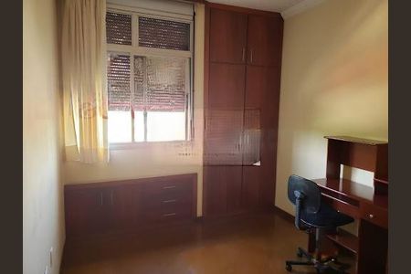 Apartamento para alugar com 2 quartos, 75m² em Santo Amaro, São Paulo