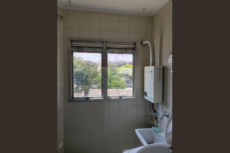 Apartamento à venda com 2 quartos, 75m² em Santo Amaro, São Paulo