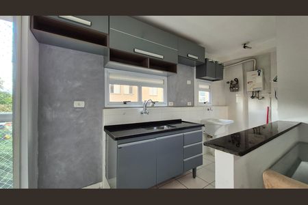 Apartamento à venda com 51m², 2 quartos e 1 vaga