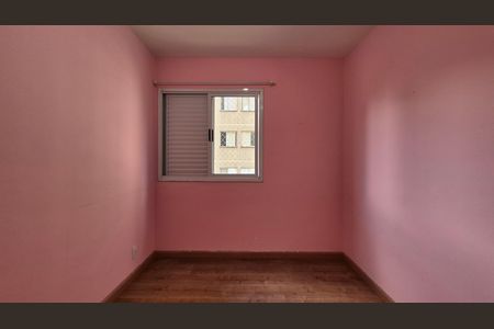 Apartamento à venda com 51m², 2 quartos e 1 vaga