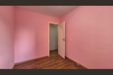 Apartamento para alugar com 2 quartos, 51m² em Vila Eldizia, Santo André
