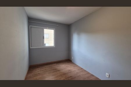 Apartamento para alugar com 2 quartos, 51m² em Vila Eldizia, Santo André