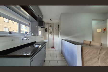Apartamento à venda com 51m², 2 quartos e 1 vaga