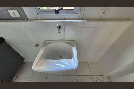 Apartamento à venda com 51m², 2 quartos e 1 vaga