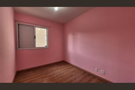 Apartamento para alugar com 2 quartos, 51m² em Vila Eldizia, Santo André