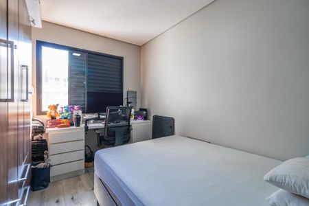 Apartamento à venda com 57m², 2 quartos e 1 vaga Apartamento à venda com 57m², 2 quartos e 1 vagaQuarto Simples