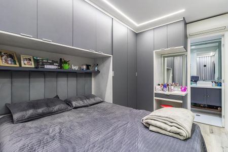 Apartamento à venda com 57m², 2 quartos e 1 vaga Apartamento à venda com 57m², 2 quartos e 1 vagaSuíte