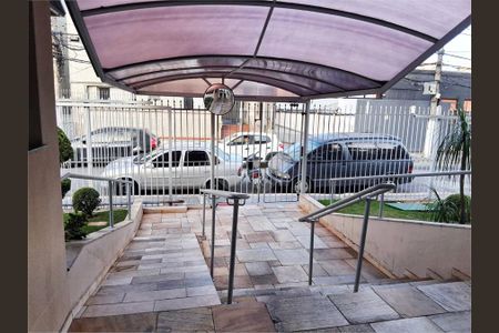 Apartamento à venda com 54m², 2 quartos e 1 vaga