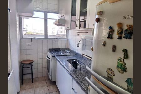 Apartamento à venda com 54m², 2 quartos e 1 vaga