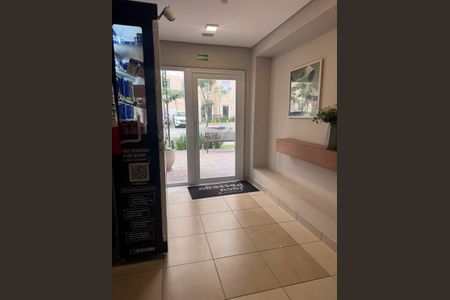 Apartamento para alugar com 32m², 2 quartos e sem vaga Apartamento para alugar com 32m², 2 quartos e sem vagaHall de Entrada