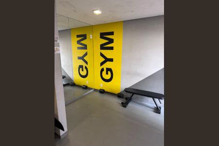Apartamento para alugar com 32m², 2 quartos e sem vaga Apartamento para alugar com 32m², 2 quartos e sem vagaAcademia