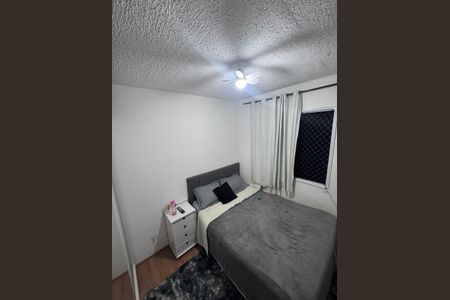 Quarto de apartamento à venda com 2 quartos, 32m² em Itaquera, São Paulo