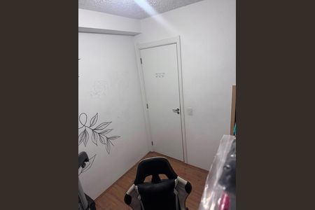 Apartamento para alugar com 32m², 2 quartos e sem vaga Apartamento para alugar com 32m², 2 quartos e sem vagaQuarto