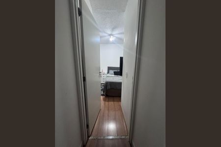 Apartamento para alugar com 32m², 2 quartos e sem vaga Apartamento para alugar com 32m², 2 quartos e sem vagaCorredor