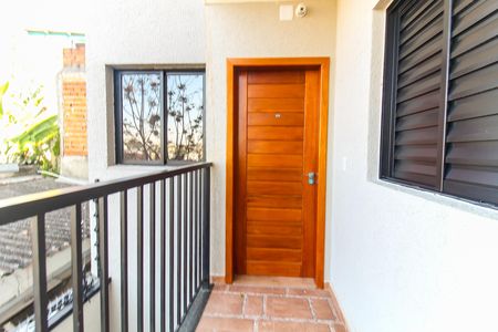 Apartamento para alugar com 40m², 2 quartos e sem vaga Apartamento para alugar com 40m², 2 quartos e sem vagaHall - Porta