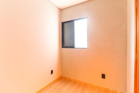 Apartamento para alugar com 40m², 2 quartos e sem vaga Apartamento para alugar com 40m², 2 quartos e sem vagaQuarto 2