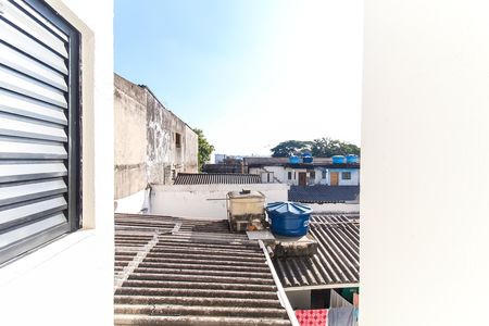 Apartamento para alugar com 40m², 2 quartos e sem vaga Apartamento para alugar com 40m², 2 quartos e sem vagaVista do Quarto 1