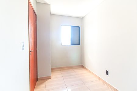 Apartamento para alugar com 40m², 2 quartos e sem vaga Apartamento para alugar com 40m², 2 quartos e sem vagaQuarto 1