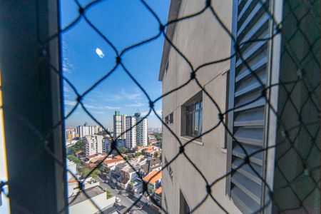 Apartamento à venda com 178m², 4 quartos e 3 vagasVista do Quarto de Serviço