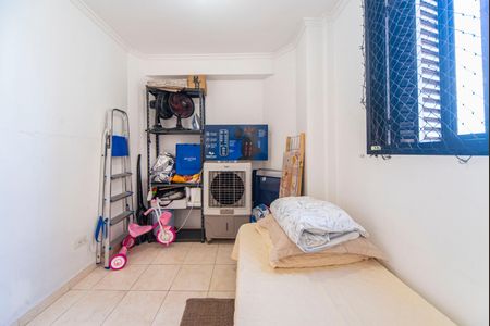 Apartamento à venda com 178m², 4 quartos e 3 vagasQuarto de Serviço