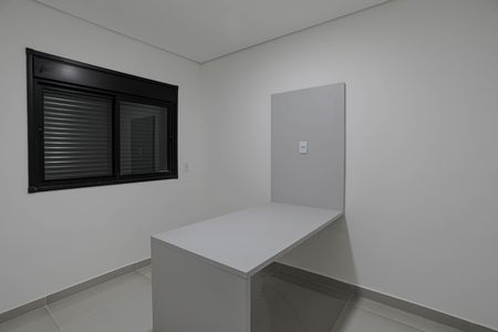 Apartamento para alugar com 54m², 1 quarto e 1 vaga Apartamento para alugar com 54m², 1 quarto e 1 vagaÁrea Comum