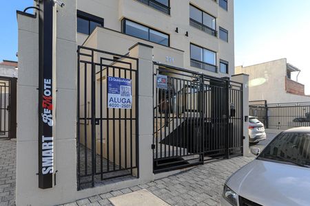 Apartamento para alugar com 54m², 1 quarto e 1 vaga Apartamento para alugar com 54m², 1 quarto e 1 vagaFachada