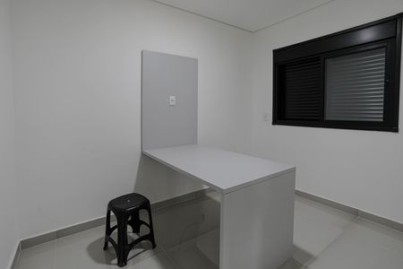 Apartamento para alugar com 54m², 1 quarto e 1 vaga Apartamento para alugar com 54m², 1 quarto e 1 vagaÁrea Comum