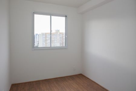 Apartamento para alugar com 34m², 2 quartos e sem vaga Apartamento para alugar com 34m², 2 quartos e sem vagaQuarto 1