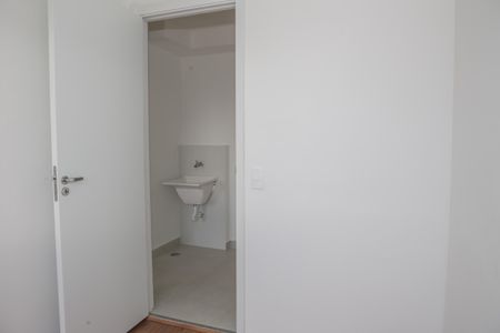 Apartamento para alugar com 34m², 2 quartos e sem vaga Apartamento para alugar com 34m², 2 quartos e sem vagaQuarto 2