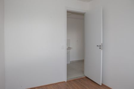 Apartamento para alugar com 34m², 2 quartos e sem vaga Apartamento para alugar com 34m², 2 quartos e sem vagaQuarto 1