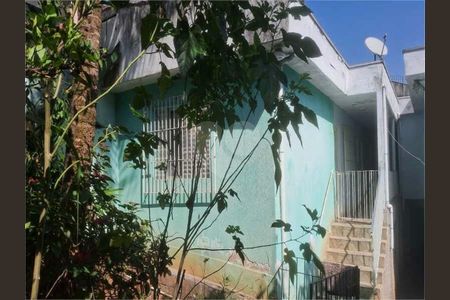 Casa à venda com 4 quartos, 330m² em Americanópolis, São Paulo