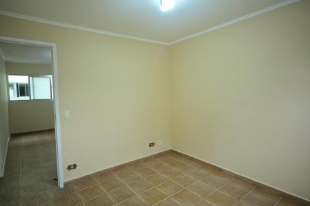 Apartamento para alugar com 84m², 2 quartos e 1 vagaQuarto 2 