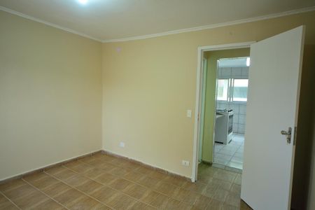 Apartamento para alugar com 84m², 2 quartos e 1 vagaQuarto 1 
