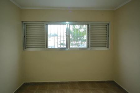 Apartamento para alugar com 84m², 2 quartos e 1 vagaQuarto 2 