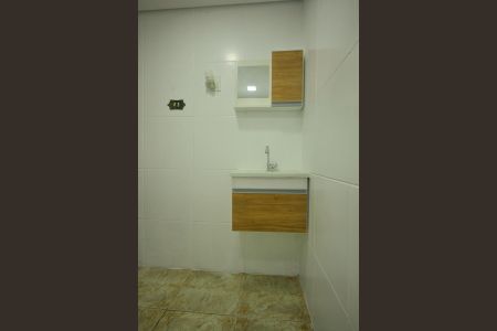Apartamento para alugar com 84m², 2 quartos e 1 vagaBanheiro 