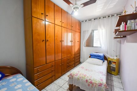 Suíte 1 de casa à venda com 3 quartos, 132m² em Ipiranga, São Paulo