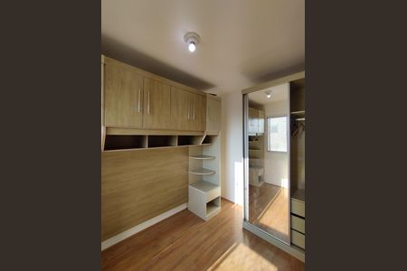 Apartamento para alugar com 32m², 2 quartos e sem vaga Apartamento para alugar com 32m², 2 quartos e sem vagaQuarto