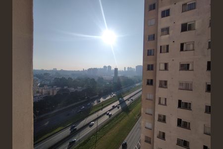 Vista da Rua de apartamento para alugar com 2 quartos, 32m² em Fongaro, São Paulo