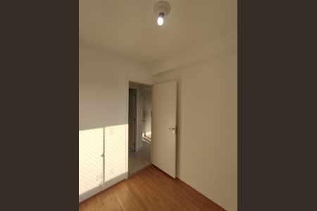 Apartamento para alugar com 32m², 2 quartos e sem vaga Apartamento para alugar com 32m², 2 quartos e sem vagaQuarto