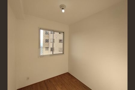 Apartamento para alugar com 32m², 2 quartos e sem vaga Apartamento para alugar com 32m², 2 quartos e sem vagaQuarto