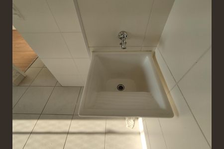 Apartamento para alugar com 32m², 2 quartos e sem vaga Apartamento para alugar com 32m², 2 quartos e sem vagaÁrea de Serviço