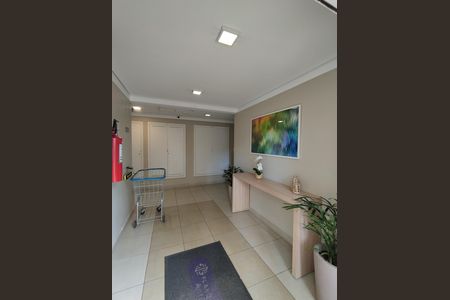 Apartamento para alugar com 32m², 2 quartos e sem vaga Apartamento para alugar com 32m², 2 quartos e sem vagaHall de entrada