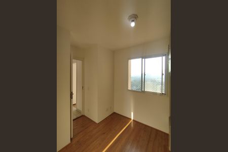 Apartamento para alugar com 32m², 2 quartos e sem vaga Apartamento para alugar com 32m², 2 quartos e sem vagaQuarto
