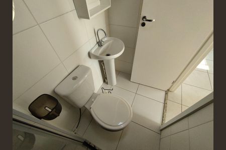 Apartamento para alugar com 32m², 2 quartos e sem vaga Apartamento para alugar com 32m², 2 quartos e sem vagaBanheiro - torneira