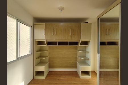 Apartamento para alugar com 32m², 2 quartos e sem vaga Apartamento para alugar com 32m², 2 quartos e sem vagaQuarto