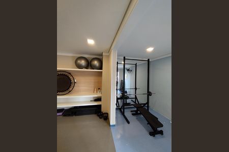Apartamento para alugar com 32m², 2 quartos e sem vaga Apartamento para alugar com 32m², 2 quartos e sem vagaÁrea comum - Academia
