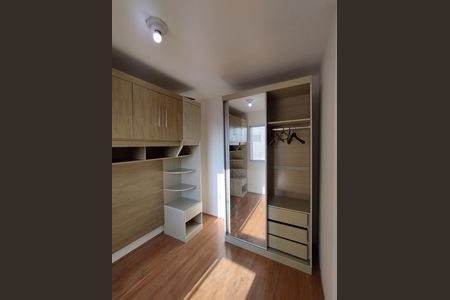 Apartamento para alugar com 32m², 2 quartos e sem vaga Apartamento para alugar com 32m², 2 quartos e sem vagaQuarto