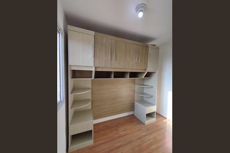 Apartamento para alugar com 32m², 2 quartos e sem vaga Apartamento para alugar com 32m², 2 quartos e sem vagaQuarto