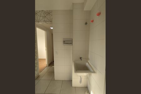 Apartamento para alugar com 32m², 2 quartos e sem vaga Apartamento para alugar com 32m², 2 quartos e sem vagaÁrea de Serviço