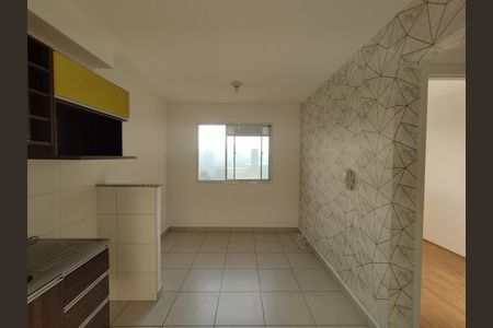 Apartamento para alugar com 32m², 2 quartos e sem vaga Apartamento para alugar com 32m², 2 quartos e sem vagaSala/Cozinha